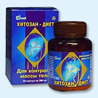 Хитозан-диет капсулы 300 мг, 90 шт - Кемля